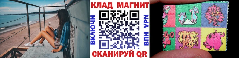 Купить наркотик Кинель ГАШ  COCAIN  МЕФ 