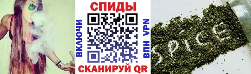 БУТИРАТ буратино  Кинель 