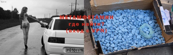 mdma Верхнеуральск