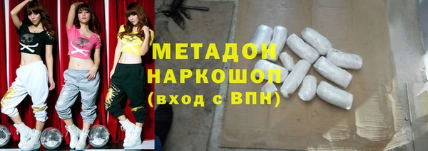 Альфа ПВП Верхний Тагил