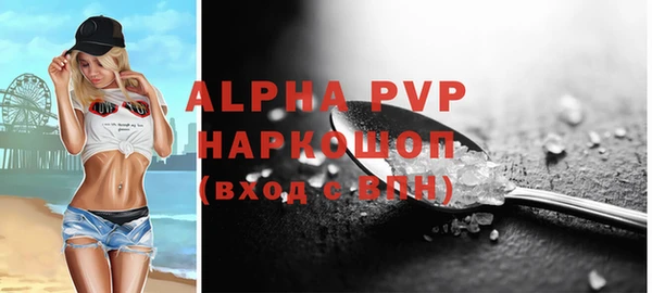 mdma Верхнеуральск