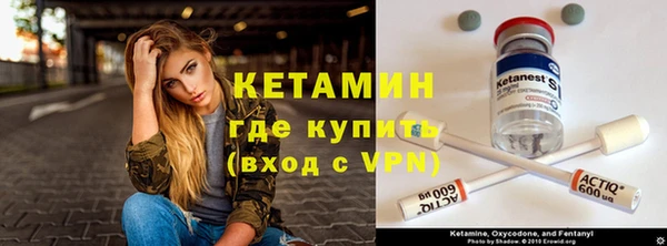 Альфа ПВП Верхний Тагил