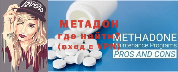 mdma Верхнеуральск