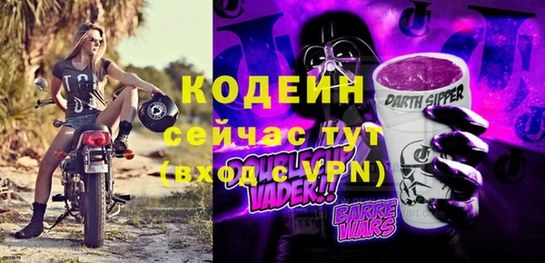 Альфа ПВП Верхний Тагил