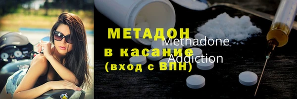 Альфа ПВП Верхний Тагил
