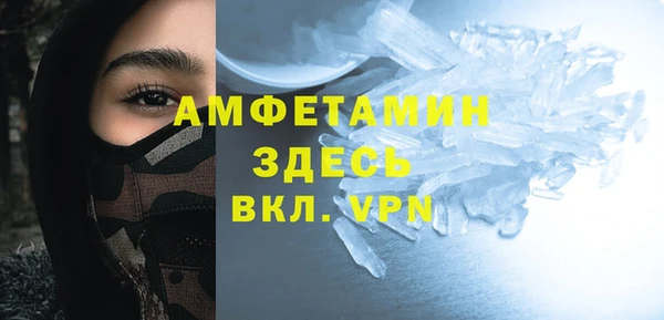 кокаин перу Верея