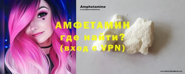 кокаин перу Верея