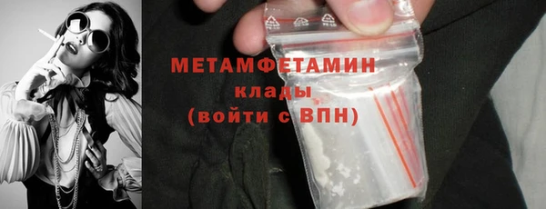 Альфа ПВП Верхний Тагил
