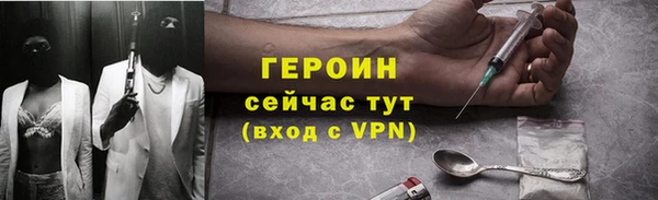 Альфа ПВП Верхний Тагил
