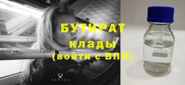 кокаин перу Верея