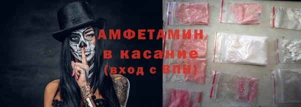 Альфа ПВП Верхний Тагил