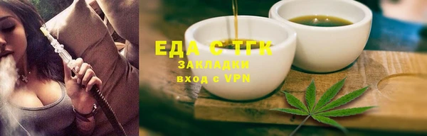 кокаин перу Верея