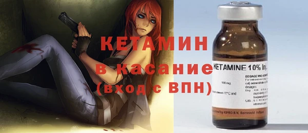 Альфа ПВП Верхний Тагил