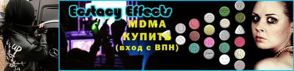 Альфа ПВП Верхний Тагил