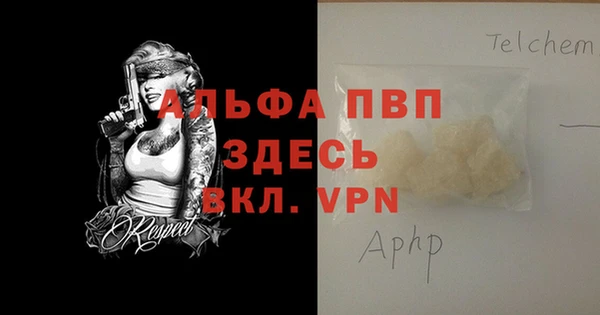 кокаин перу Верея