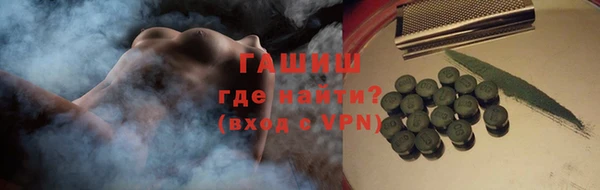 кокаин перу Верея