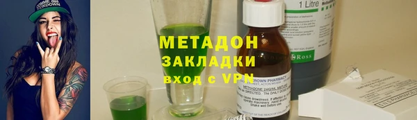 mdma Верхнеуральск