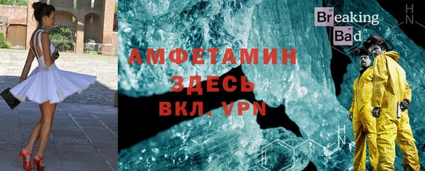 кокаин перу Верея