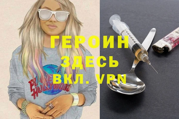 mdma Верхнеуральск