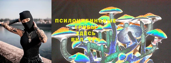 кокаин перу Верея