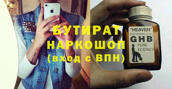 кокаин перу Верея