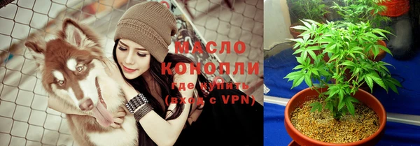 кокаин перу Верея