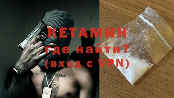 кокаин перу Верея