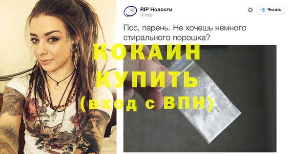 Альфа ПВП Верхний Тагил