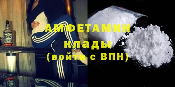 mdma Верхнеуральск