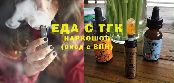 Альфа ПВП Верхний Тагил
