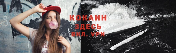 mdma Верхнеуральск