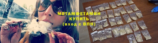 кокаин перу Верея